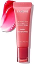 LANEIGE Lip Glowy Balm: Hydrate, Glossy, Lightweight, Moisturize & Tint with Shea Butter