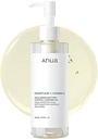 Anua Heartleaf Pore Control Cleansing Oil, Oil Cleanser for Face, Makeup Blackhead Remover, Korean Skin Care 6.76 fl oz(200ml) (original)